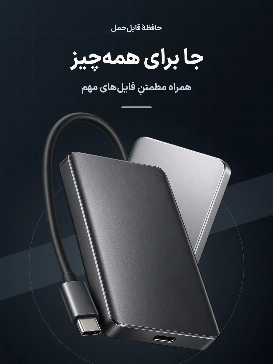 بنر