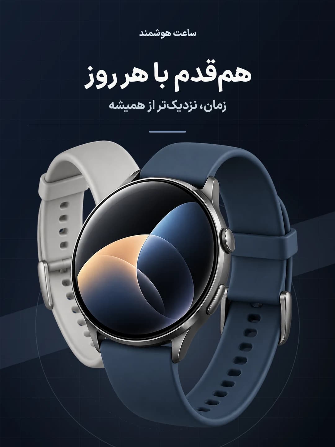 بنر